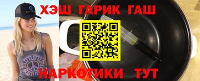 mdma Волжский