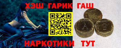 эйфоретик Будённовск