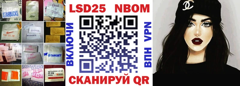 ЛСД экстази кислота  Елабуга 