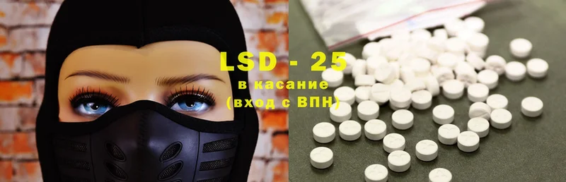 ЛСД экстази ecstasy  цены   Елабуга 