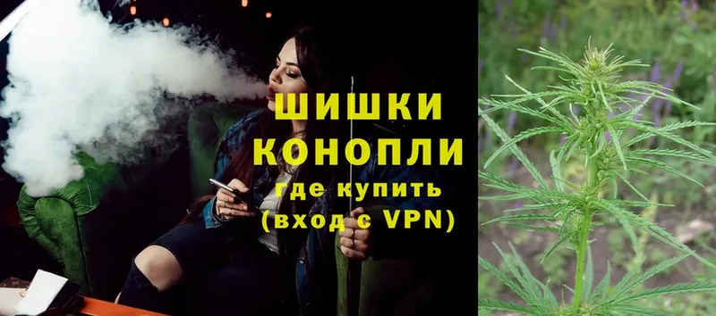 сколько стоит  KRAKEN онион  Конопля OG Kush  Елабуга 